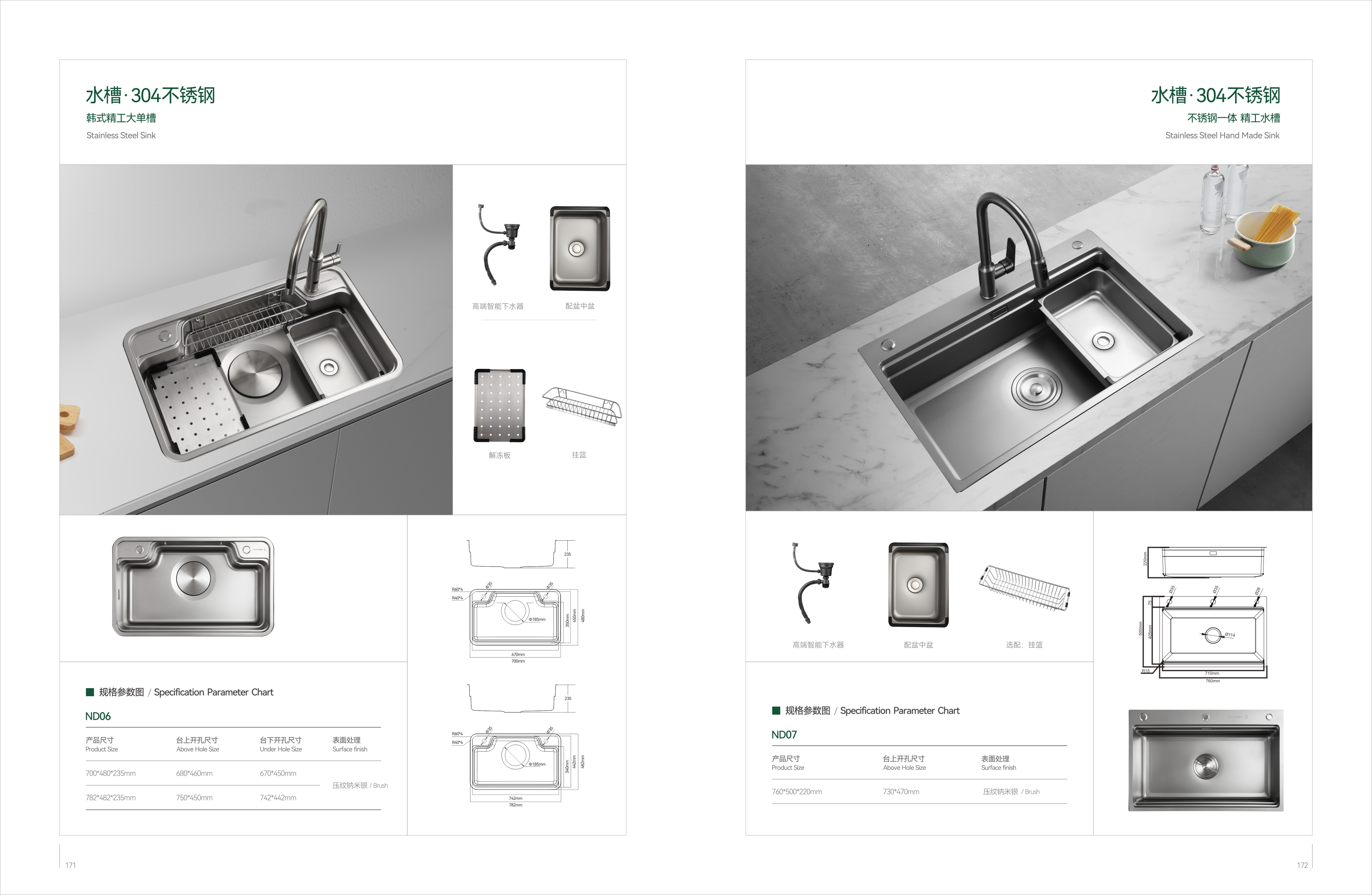 404ffdc48361fb813bb233bb683df210