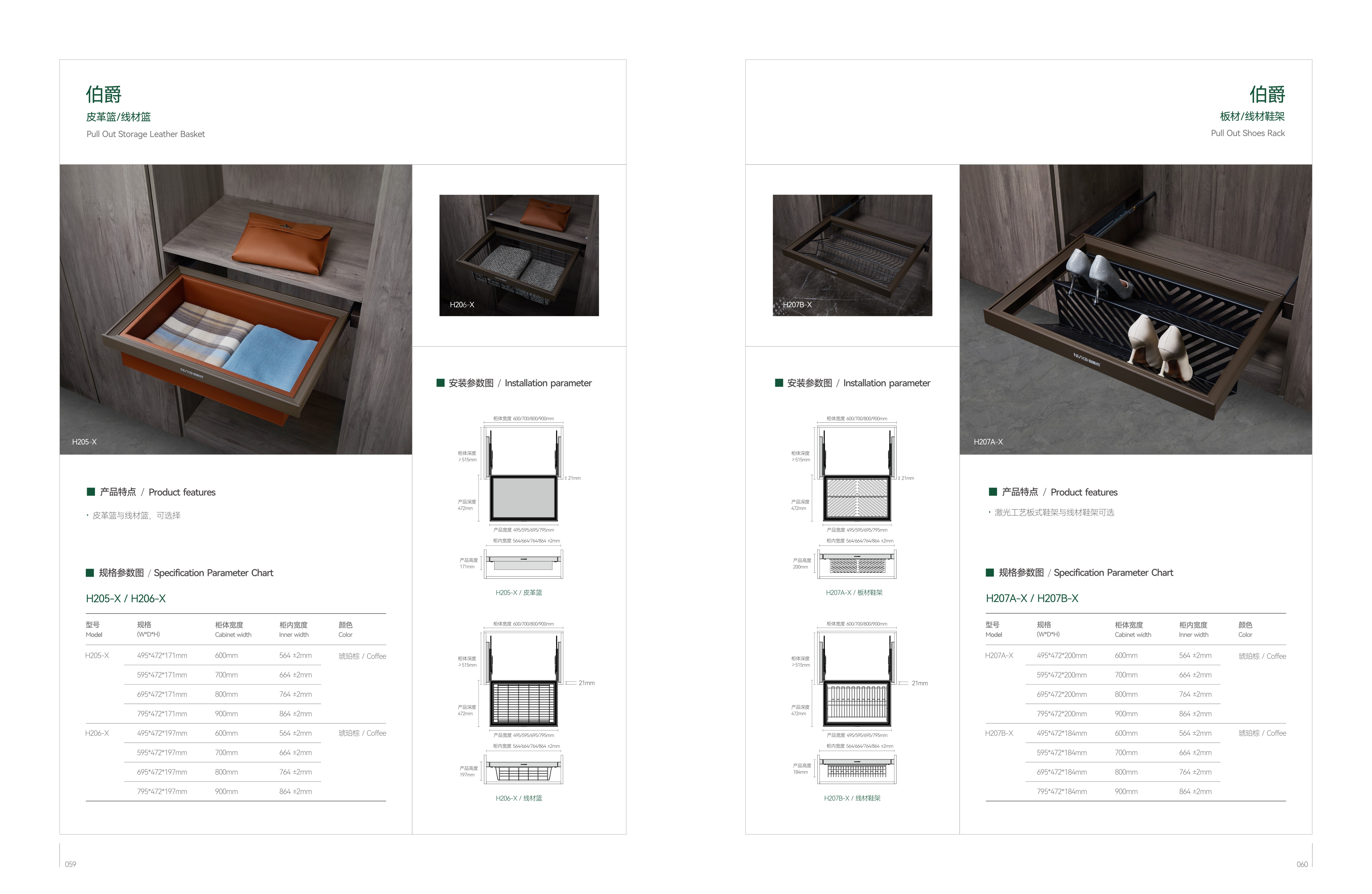 c091ff7d63657cc3ba7692f7ecc28a18