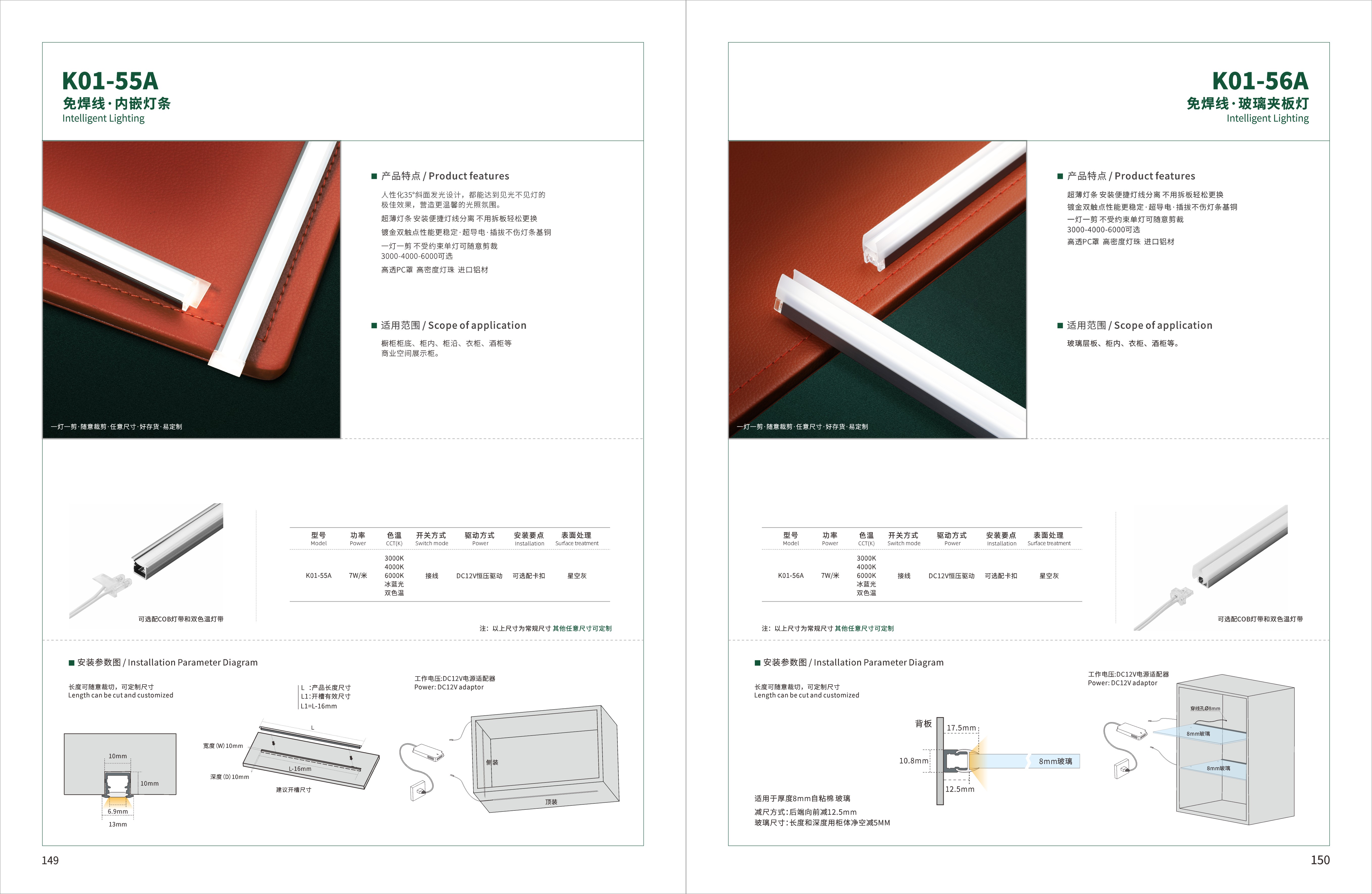 fe4ca89e9078894203619b5c6809021e